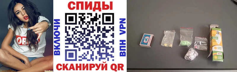 как найти наркотики  Лермонтов  АМФЕТАМИН VHQ 