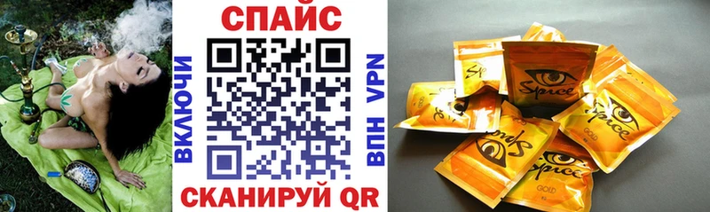 как найти закладки  Лермонтов  БУТИРАТ бутик 