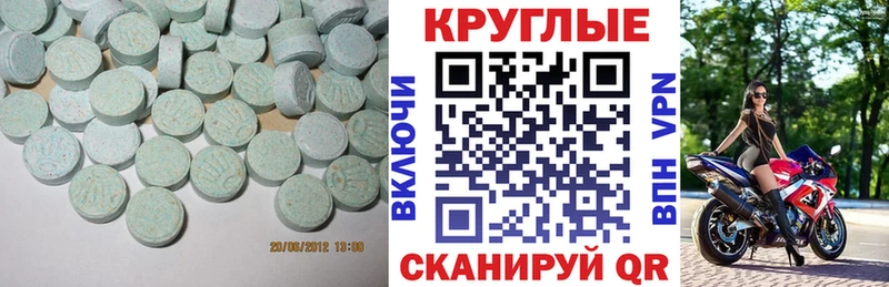 купить  сайты  Лермонтов  ЭКСТАЗИ louis Vuitton 
