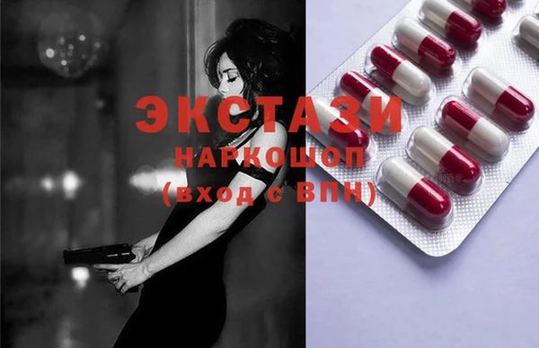 амф Нея