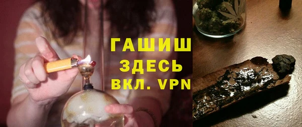 индика Наволоки
