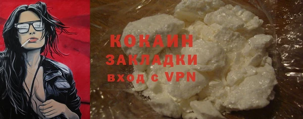 jwh Новодвинск