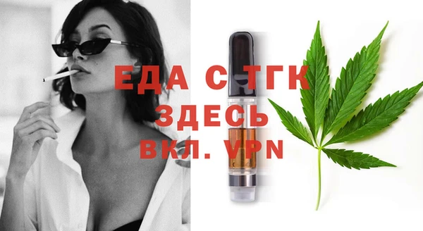 mdma Болхов