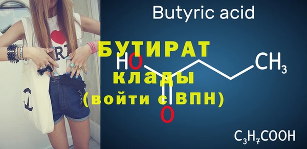 амф Нея