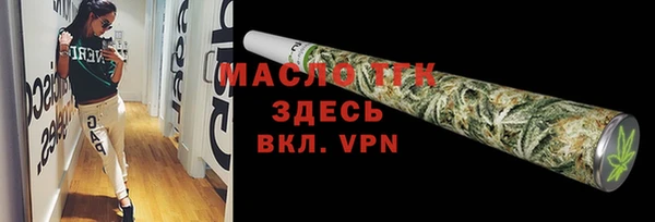 амф Нея
