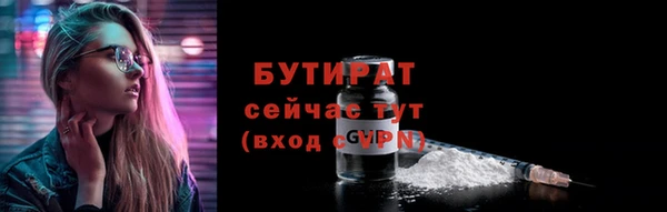 амф Нея