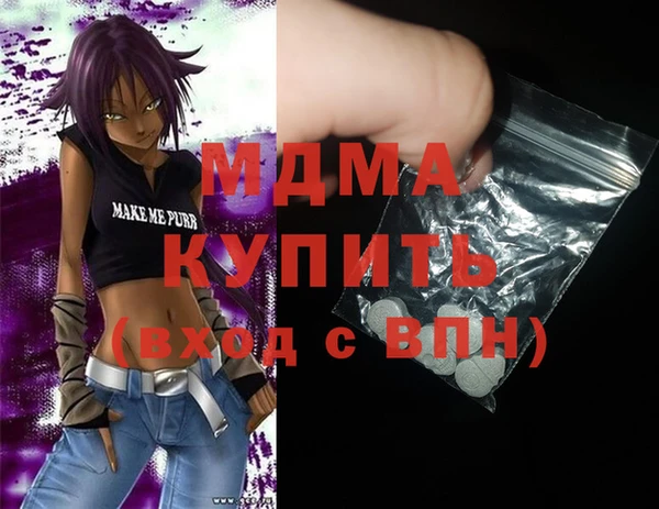 jwh Новодвинск