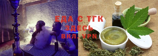 амф Нея