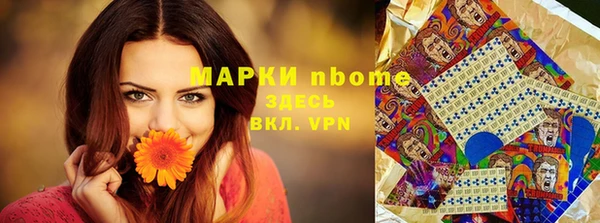 амф Нея