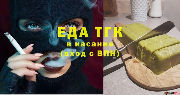каннабис Нефтекумск