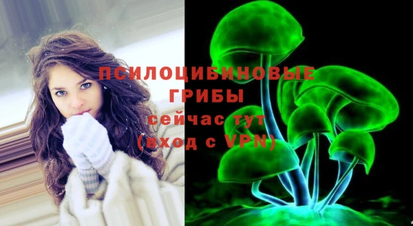 героин Новокубанск