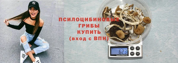 каннабис Нефтекумск