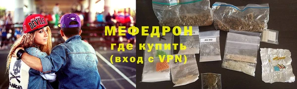 амф Нея